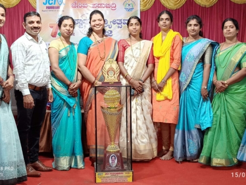 Received-2nd-time-Rotary-club-Padubidri-Rolling-trophy-for-SSLC-Achievement